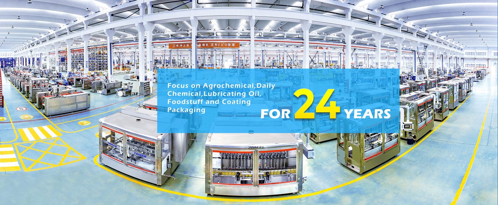 calidad Máquina de rellenar del pesticida fábrica