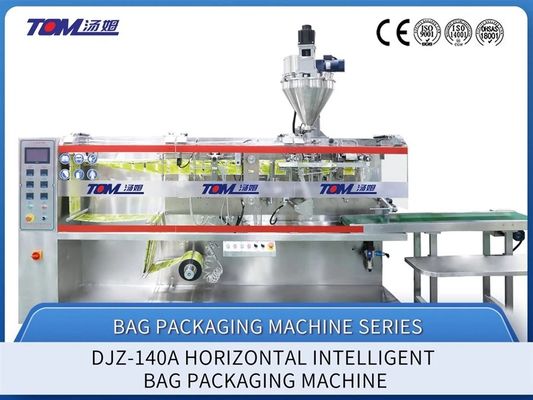 FJ-140 Máquina de embalaje horizontal totalmente automática controlada por PLC