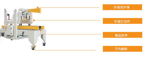 comprar Máquina de embalaje de productos químicos controlada por PLC 220 V Fabricación en línea