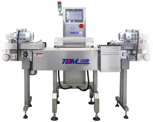 comprar Alta precisión 3-1200 g de lubricante único botella de detergente de plaguicidas online manufacture