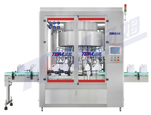 comprar Máquina de llenado automático de cantidad de pesado rotativo para aceite comestible Soluciones acuáticas Soluciones químicas finas Fabricación en línea