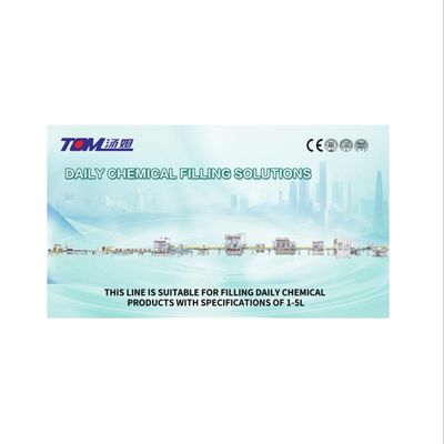 comprar Máquina automática de llenado de líquido de lavado de platos para ablandador de telas y sopa online manufacture