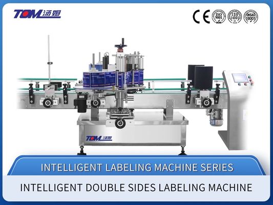 comprar XJY-660D Máquina de etiquetado adhesivo de doble lado totalmente automática de acero inoxidable controlada por PLC para botellas Fabricación en línea