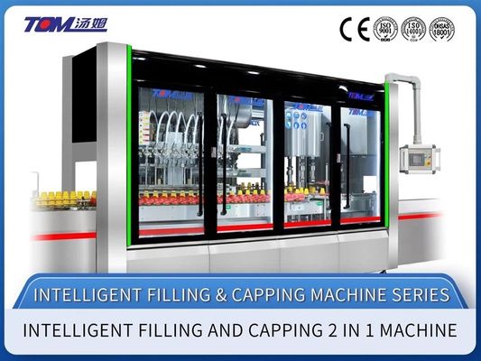 comprar Máquina de llenado de líquido de monobloque 2 en 1 3000-5000BPH 50-1000ml Fabricación en línea