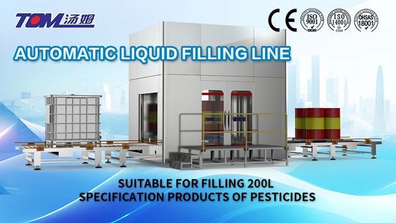 comprar Máquina automática de llenado de aceite lubricante de 60-200KG 20 tambores / hora Fabricación en línea