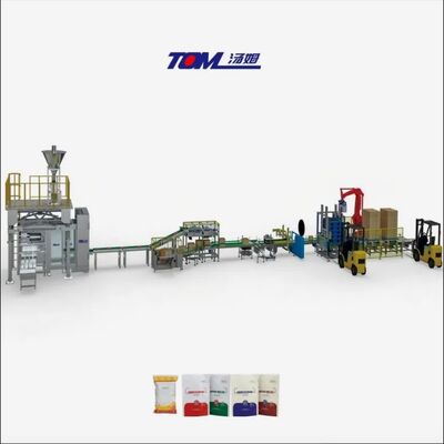 comprar Máquina de embalaje inteligente para envases de polvo de pesticidas de 5 a 10 kg Fabricación en línea