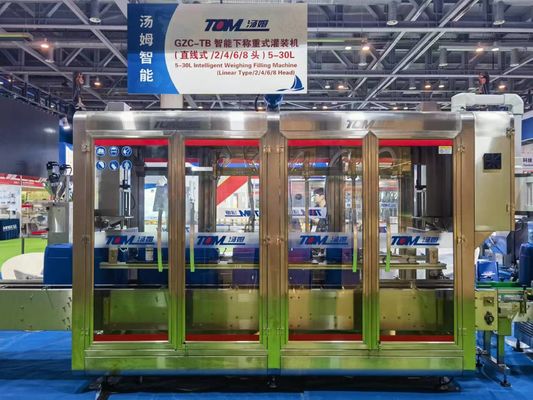 DGP-CZ Máquina de llenado de tambor de peso controlado por PLC totalmente automática para 5-30 kg