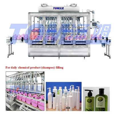 Máquina de llenado de champú de plaguicidas 1000-5000BPH 50-1000ml