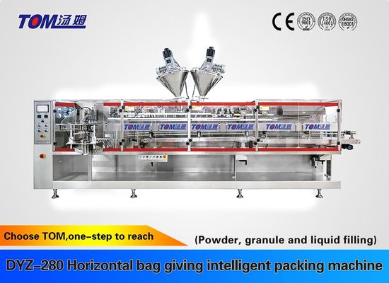 Máquina automática de llenado horizontal de plaguicidas 15-40 bolsas / minuto Máquina de llenado y sellado de energía