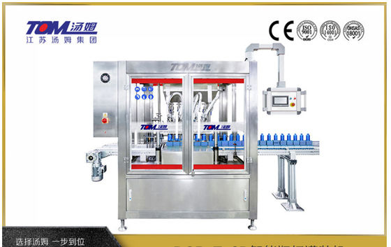 Máquina automática de llenado de champú de alta velocidad con consumo de aire de 400 L/minuto