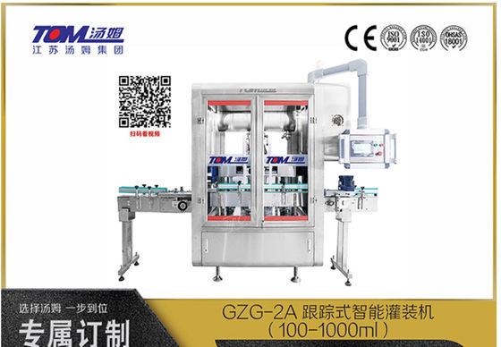Confiable máquina de llenado de champú Consumo de energía 2KW Control PLC