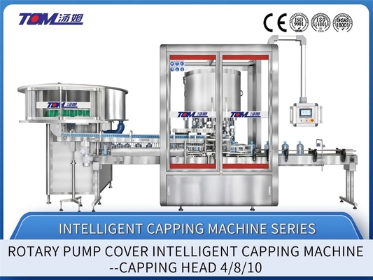 3000-9000BPH máquina de tapón automático rotativo botella gatillo tapón