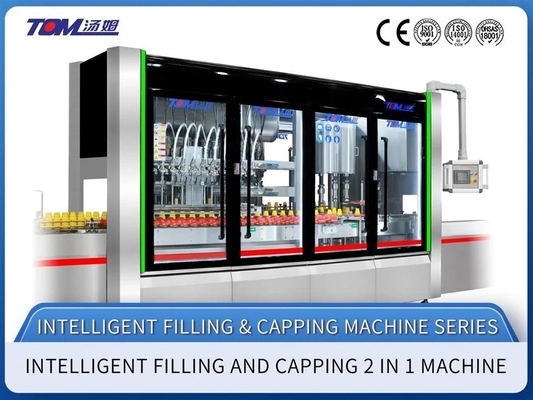 Máquina de llenado de líquido de monobloque 2 en 1 3000-5000BPH 50-1000ml