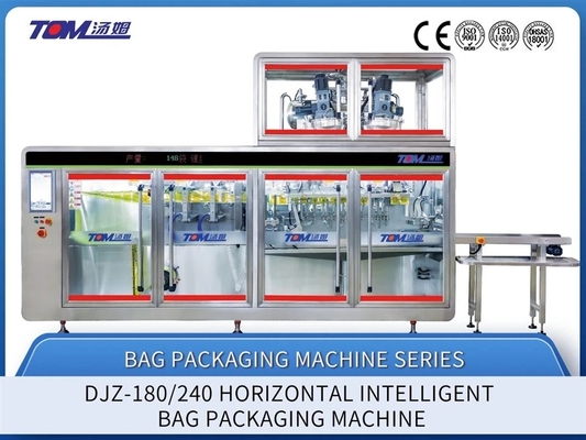 Máquina de embalaje químico de 40-80BPM Máquina de embalaje horizontal controlada por PLC