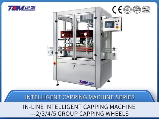 Máquina lineal automática de taponamiento de botellas de acero inoxidable 6000BPH