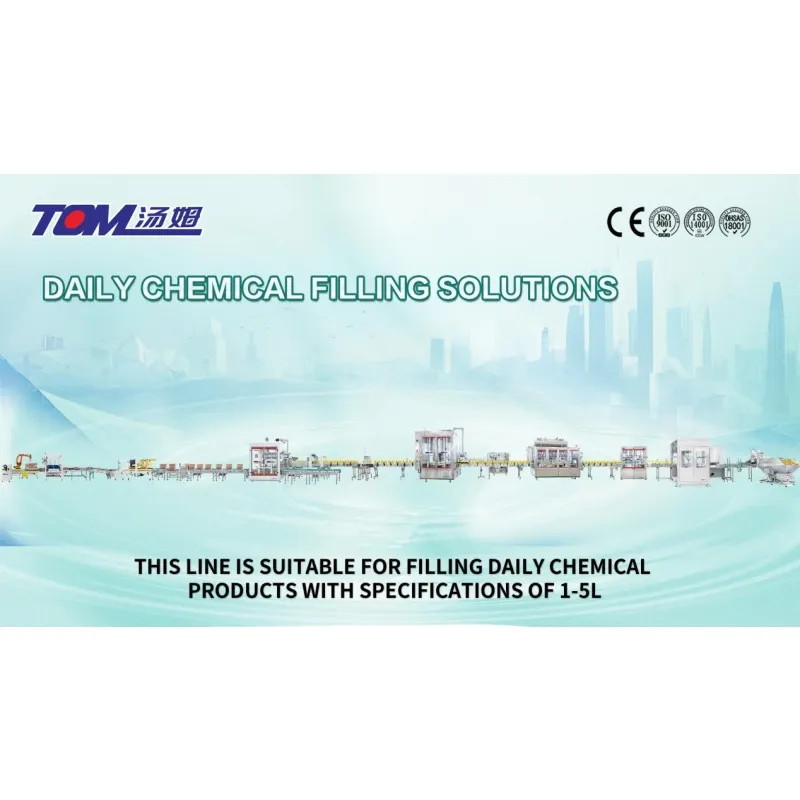 Máquina automática de llenado de líquido para lavavajillas para suavizante y jabón 0