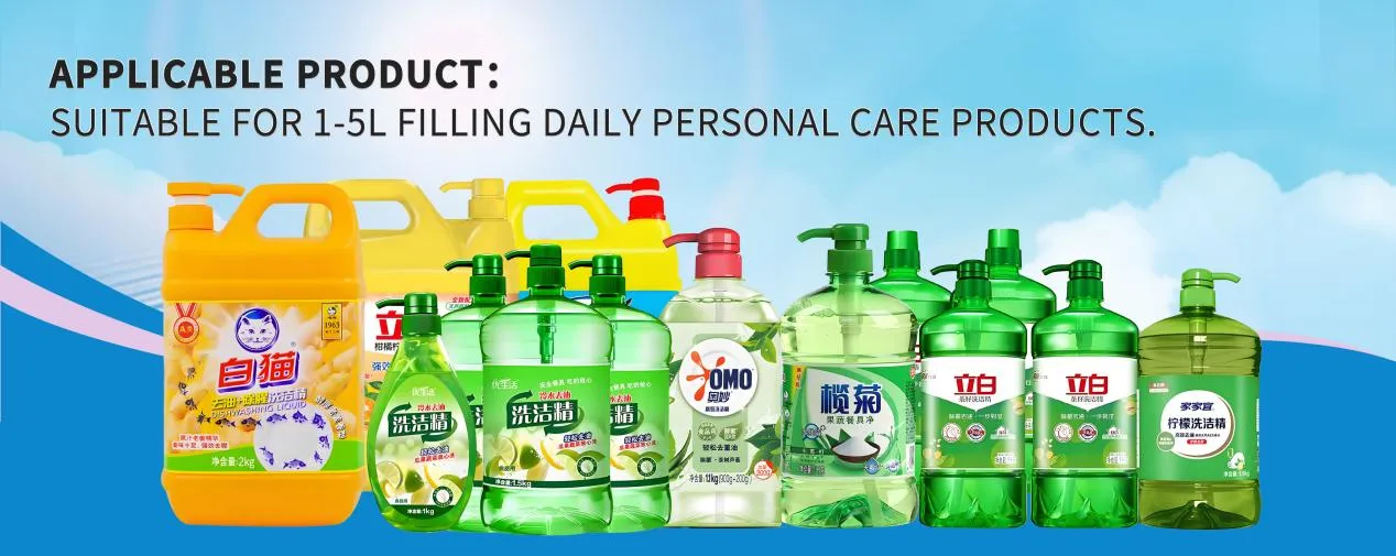 Máquina automática de llenado de líquido para lavavajillas para suavizante y jabón 2