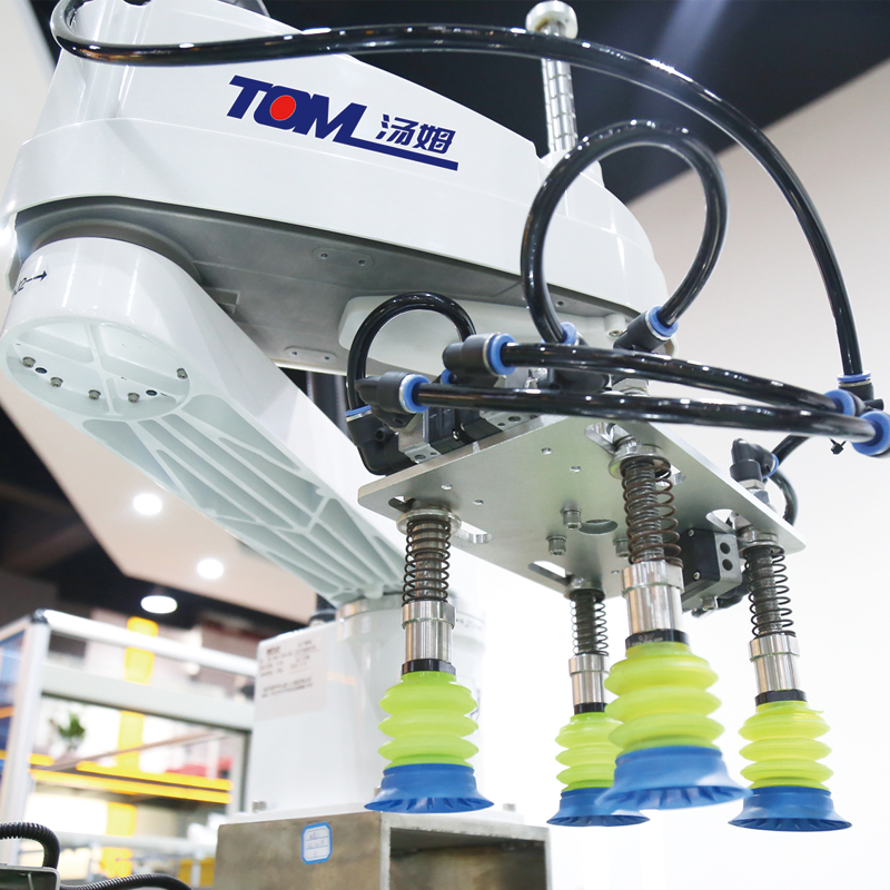 M&aacute;quina autom&aacute;tica de llenado de lubricantes qu&iacute;micos para la industria 2