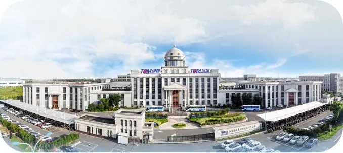 M&aacute;quina autom&aacute;tica de llenado de lubricantes qu&iacute;micos para la industria 4