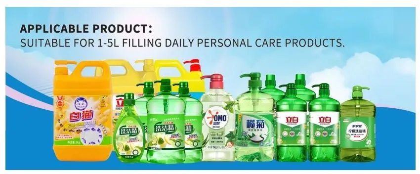 M&aacute;quina de llenado de pist&oacute;n de tipo de seguimiento avanzado para la producci&oacute;n de desinfectantes para manos 2