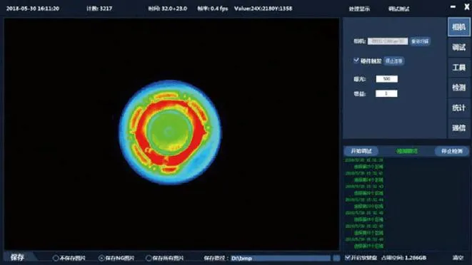 M&aacute;quina de llenado de pist&oacute;n de tipo de seguimiento avanzado para la producci&oacute;n de desinfectantes para manos 12