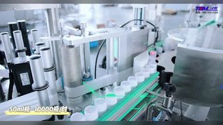 Máquina etiquetadora autoadhesiva de alta precisión para 10,000 botellas