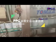 Línea de envasado de epoxy de la máquina de rellenar de la pintura de PPG
