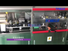 Botella Unscrambler
