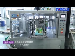 Máquina de embalaje de bolsas de tipo rotativo para gránulos, polvo y líquido